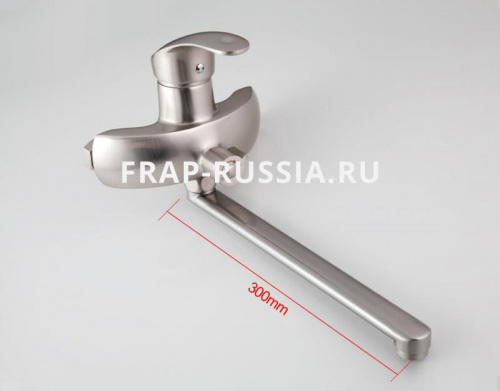 Смеситель для ванны Frap F2221-5 фото 5