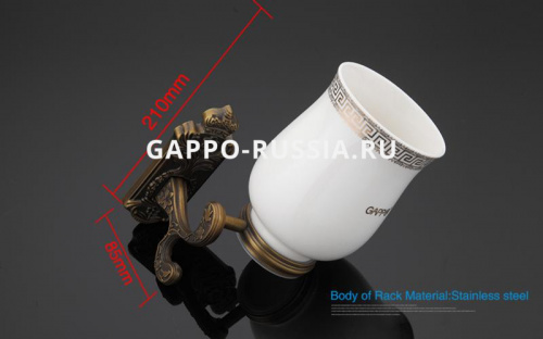 Ершик настенный Gappo G3610 фото 2
