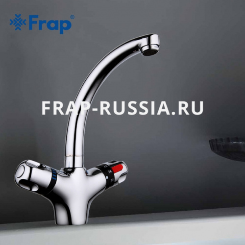 Смеситель для раковины Frap F1051 с термостатом фото 3