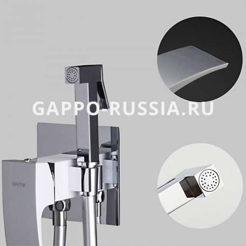 Смеситель Gappo G7207-8 с гигиеническим душем фото 10