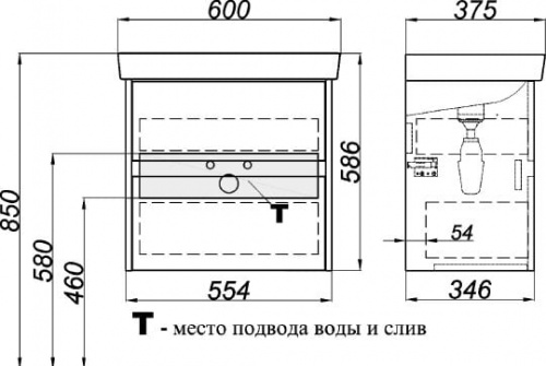 Тумба с раковиной Aqwella City 60 дуб балтийский фото 7