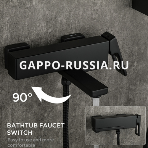 Смеситель для ванны Gappo G3217-6 фото 5