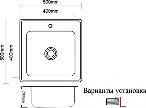 Мойка кухонная Zorg Inox Pvd SZR-5050 bronze фото 2