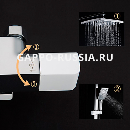Душевая стойка Gappo G2407-50 фото 6