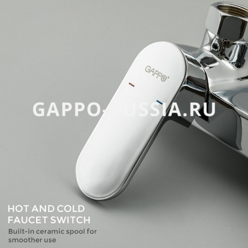 Смеситель для ванны Gappo G3283 фото 5