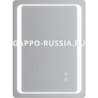 Зеркало с подсветкой Gappo G605