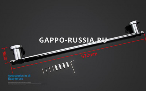 Полотенцедержатель Gappo G1801 фото 7