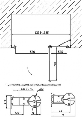 Душевая дверь в нишу Vegas Glass EP-F-1 135 07 01 R профиль матовый хром, стекло прозрачное фото 5