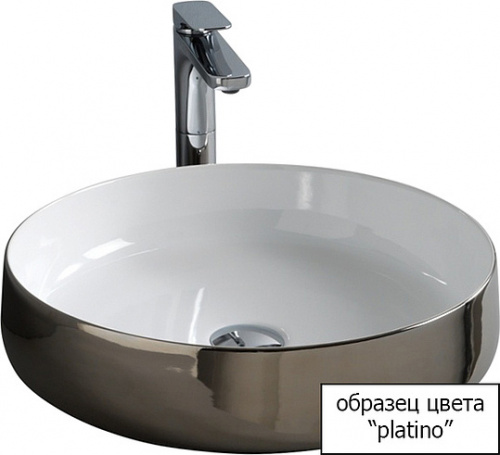 Рукомойник ArtCeram Cognac 42 platino фото 2