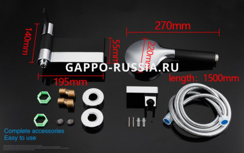 Смеситель для ванны Gappo G3281 фото 10