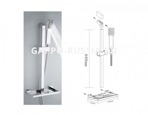 Душевой гарнитур Gappo G8010 фото 10