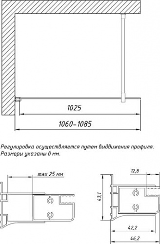 Душевая перегородка Vegas Glass EAF 106 08 01 профиль глянцевый хром, стекло прозрачное фото 5