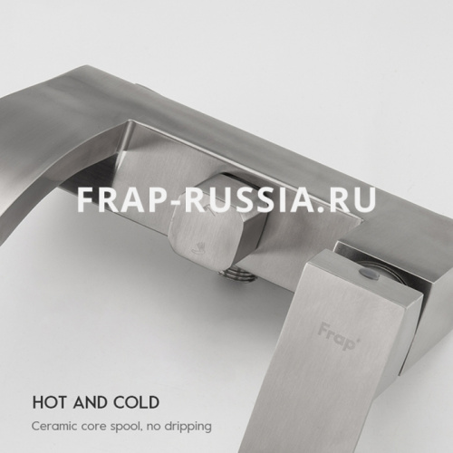 Смеситель для ванны Frap F32803 фото 6