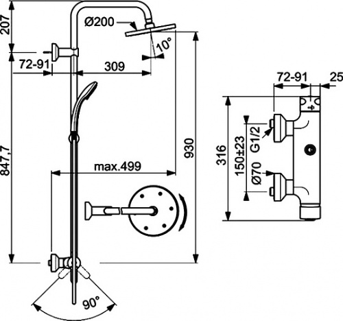 Душевая стойка Ideal Standard IdealRain Eco B1098AA для душа фото 7