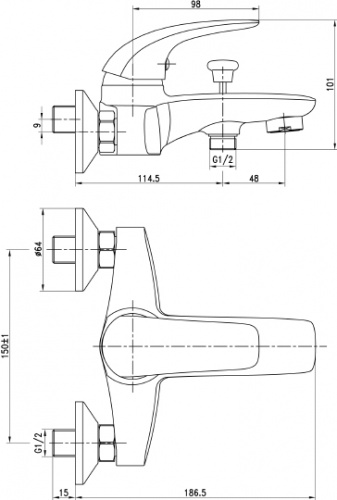 Смеситель Aquanet Cobra SD90361 для ванны с душем фото 4