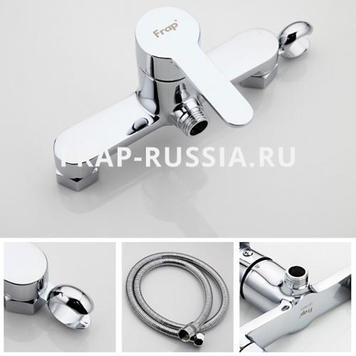 Смеситель для ванны с гигиеническим душем Frap F2041 фото 7