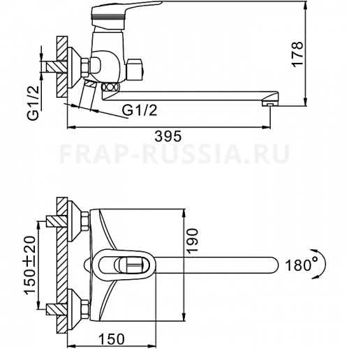 Смеситель для ванны Frap F2256 фото 2