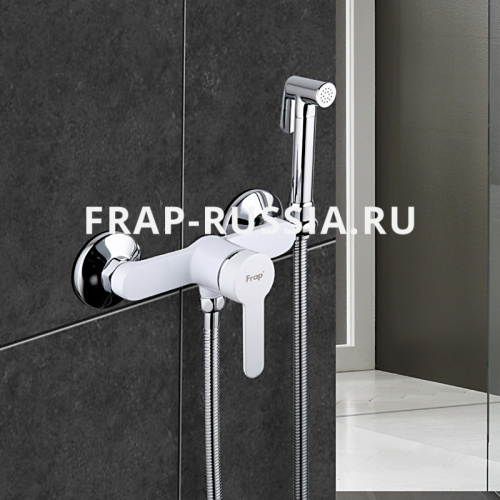 Смеситель для ванны с гигиеническим душем Frap F2041-8 фото 12