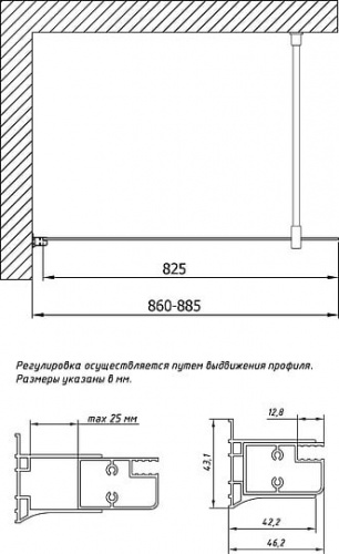 Душевая перегородка Vegas Glass EAF 86 08 02 профиль глянцевый хром, стекло шиншилла фото 2