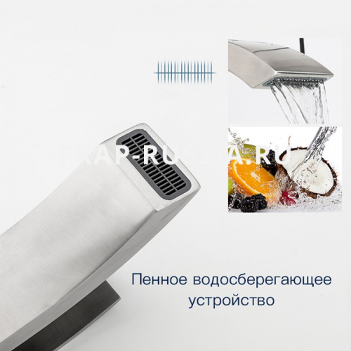 Смеситель для раковины Frap F10803-2 фото 3