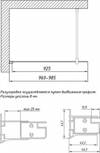 Душевая перегородка Vegas Glass EAF 96 09 01 профиль золото, стекло прозрачное фото 5