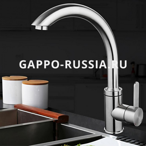 Смеситель для кухни Gappo G4099 фото 9