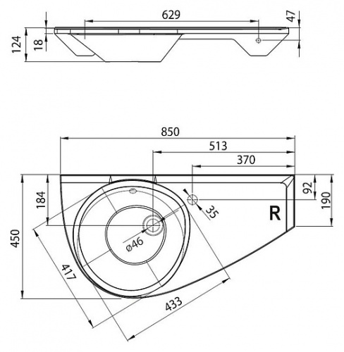 Раковина Ravak Avocado R фото 10
