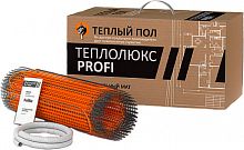 Теплый пол Теплолюкс ProfiMat 160-2,5 комплект