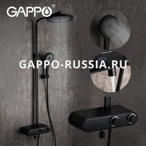 Душевая стойка Gappo G2495-2 фото 3