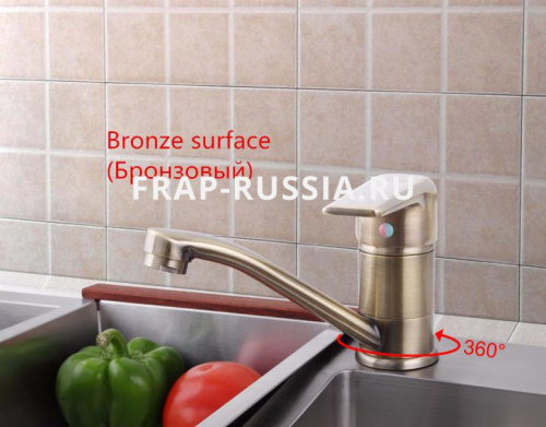 Смеситель для кухни Frap F4530-4 фото 4