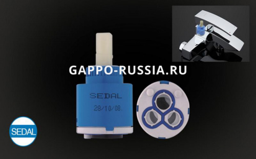 Смеситель для ванны Gappo G3007 фото 9