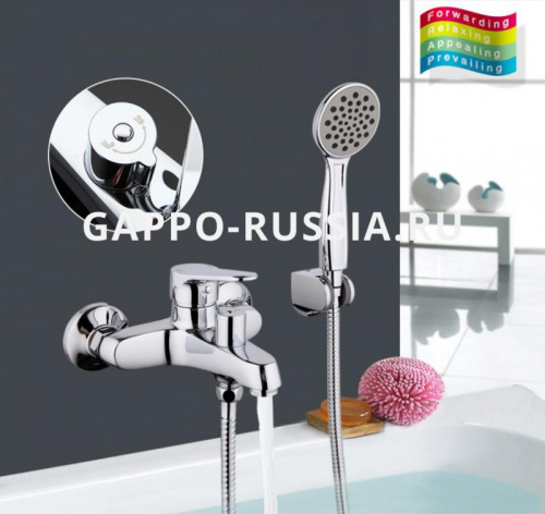Смеситель для ванны Gappo G3236 фото 2