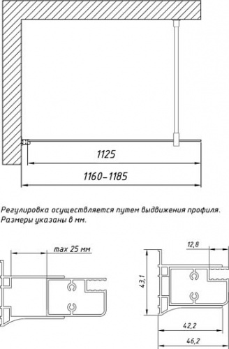 Душевая перегородка Vegas Glass EAF 116 05 05 профиль бронза, стекло бронза фото 5