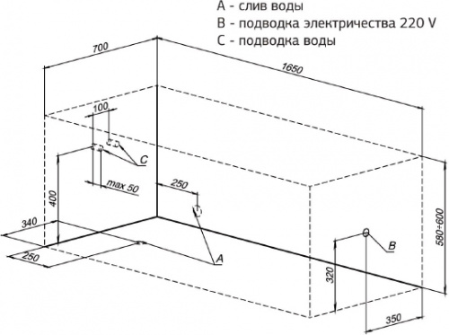 Акриловая ванна Aquanet Bright 165x70 фото 8