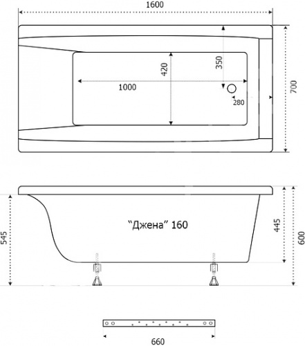 Акриловая ванна Triton Джена 160 фото 4