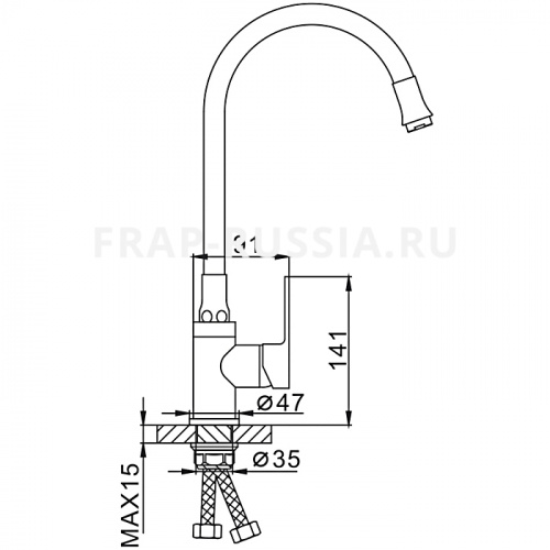 Смеситель для кухни Frap F4043 с гибким силиконовым изливом фото 2