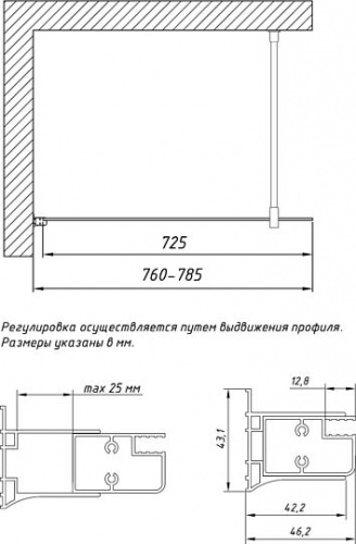 Душевая перегородка Vegas Glass EAF 76 05 01 профиль бронза, стекло прозрачное фото 5