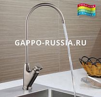 Смеситель для кухни моно Gappo G1052-50 с подключением фильтра питьевой воды