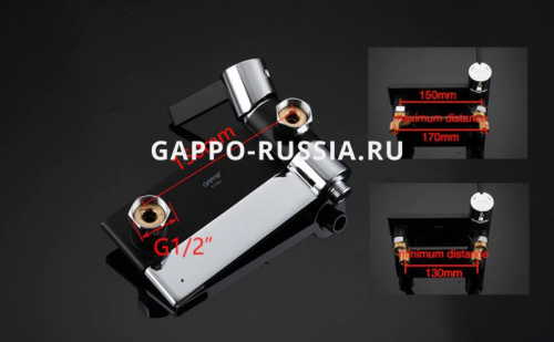 Смеситель для ванны Gappo G3281 фото 6