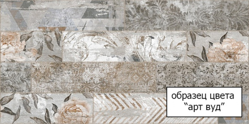 Тумба с раковиной Kerama Marazzi Canaletto 100 со столешницей, белая фото 7