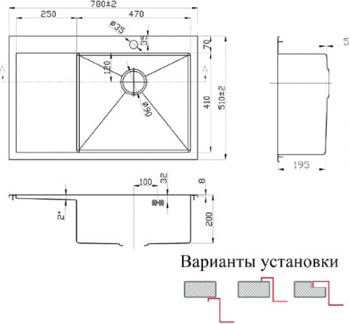 Мойка кухонная Zorg Inox Pvd SZR-7851-R Bronze фото 2