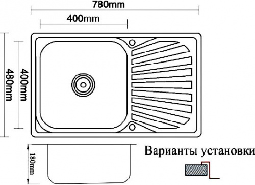 Мойка кухонная Zorg Inox Pvd SZR-7848 bronze фото 2