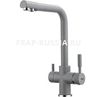Смеситель для кухни Frap F4352-22 с подключением фильтра питьевой воды