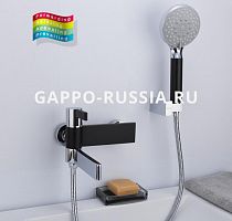 Смеситель для ванны Gappo G3281