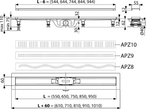 Душевой лоток AlcaPlast APZ9-Simple 550 с решеткой и опорами фото 2