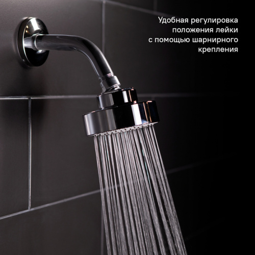 Душевая насадка верхняя круглая, хром, мини, IDDIS, 007MINPi64 фото 6