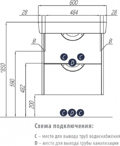 Тумба с раковиной Акватон Сильва 60 дуб фьорд фото 10