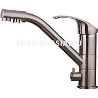 Смеситель для кухни Frap F4321-5 с подключением фильтра питьевой воды