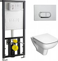 Комплект VitrA S20 9004B003-7204 кнопка хром