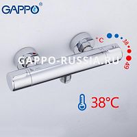 Смеситель для душа Gappo G2090 с термостатом